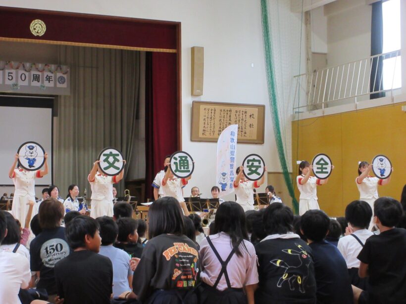 おめでとう!150年の歴史ある丸栖小学校