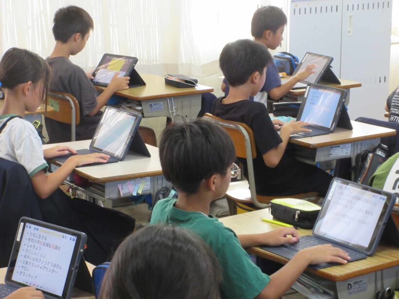 「みんなでできる福祉」のための体験学習