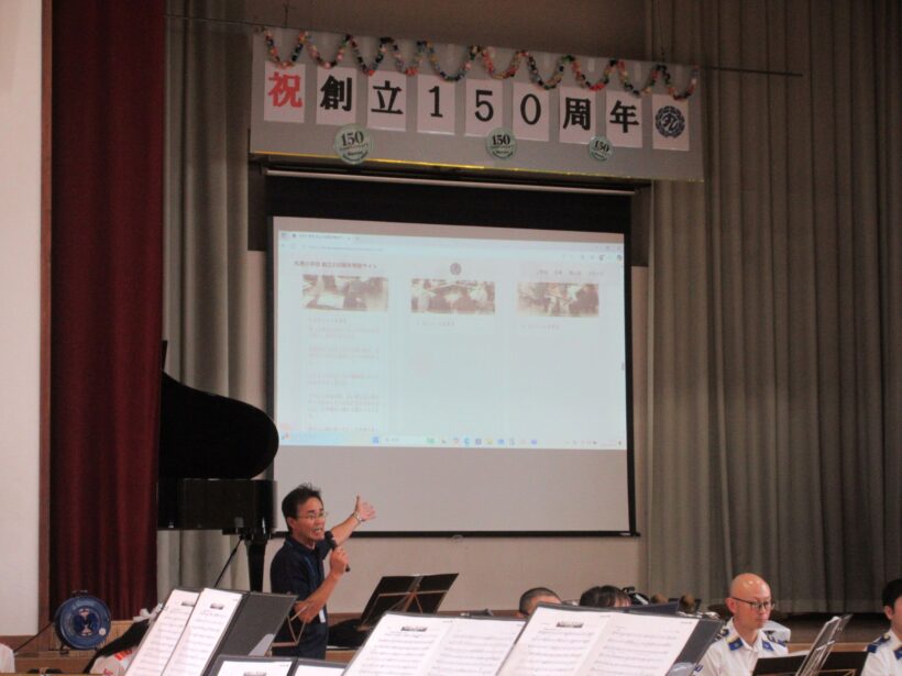 おめでとう!150年の歴史ある丸栖小学校
