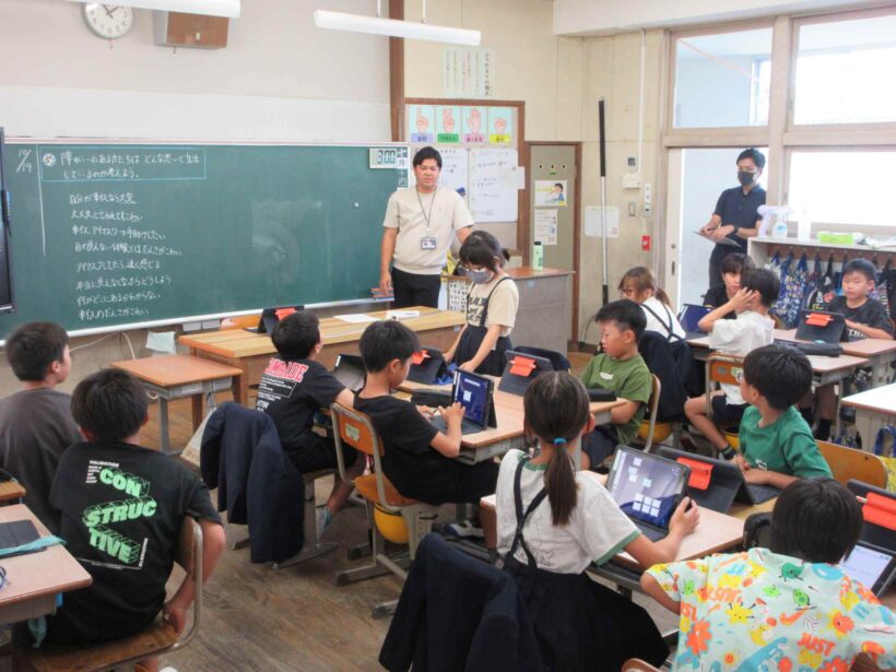 「みんなでできる福祉」のための体験学習