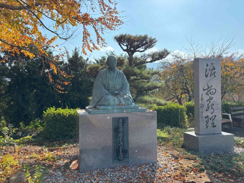 和歌山の偉人をたずねて(4年生)