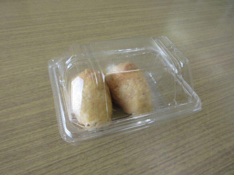 “いなり寿司”出来たよ！