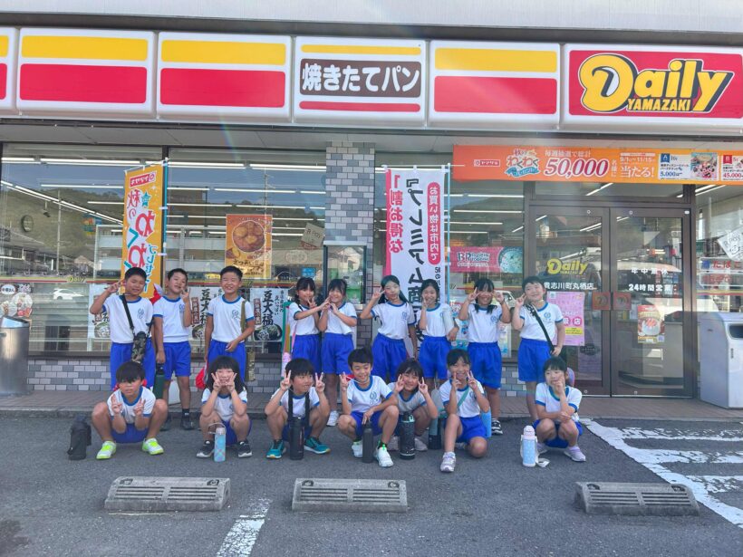 2年生の「まちの素敵をたんけん!」