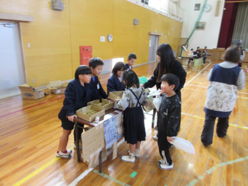 「おもちゃランド」へようこそ！