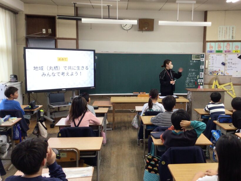 ぼくたちにできること（４年生）