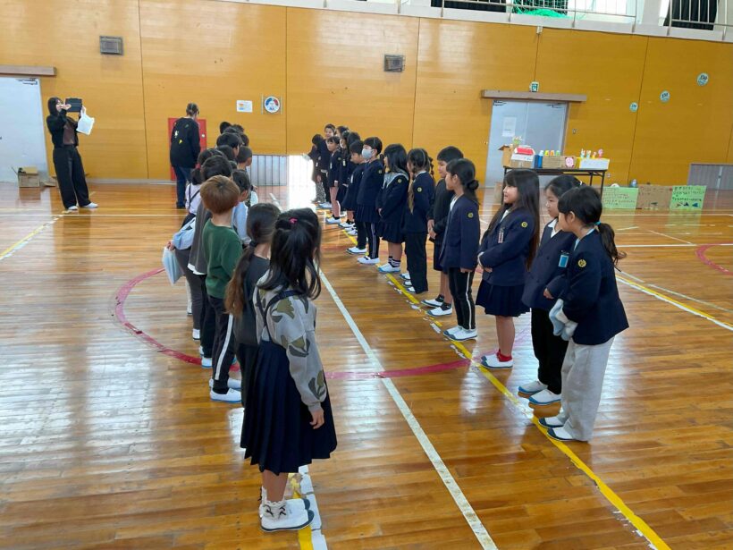 「おもちゃランド」へようこそ！