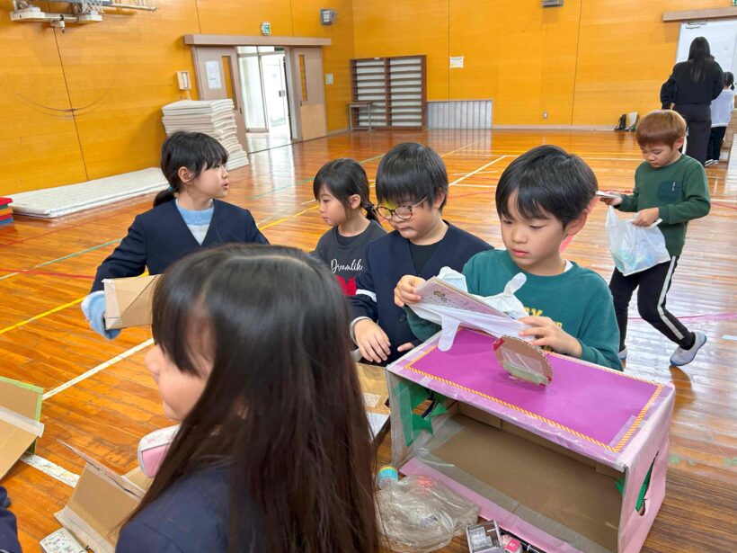 「おもちゃランド」へようこそ！