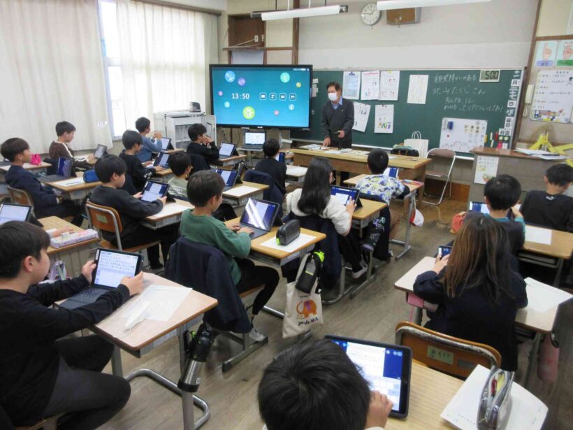 ぼくたちにできること（４年生）