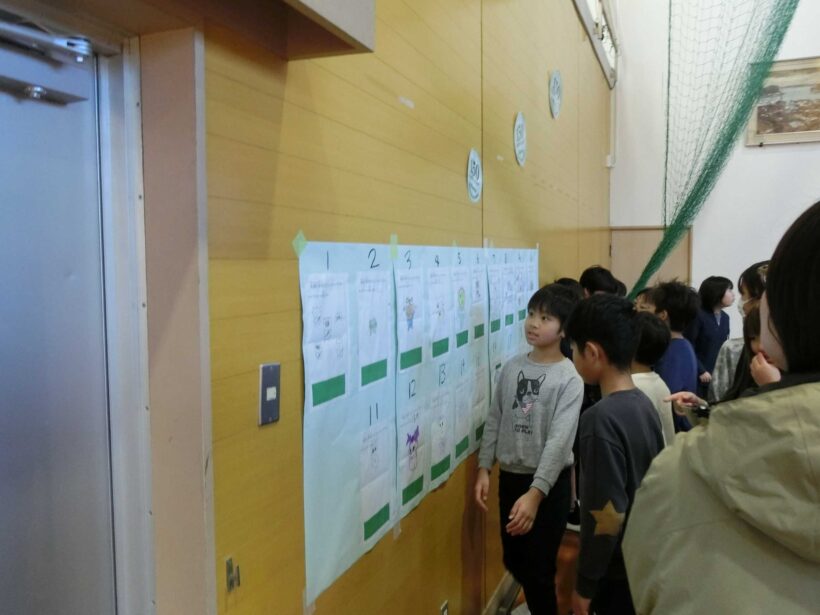 児童会による150周年メモリアル集会