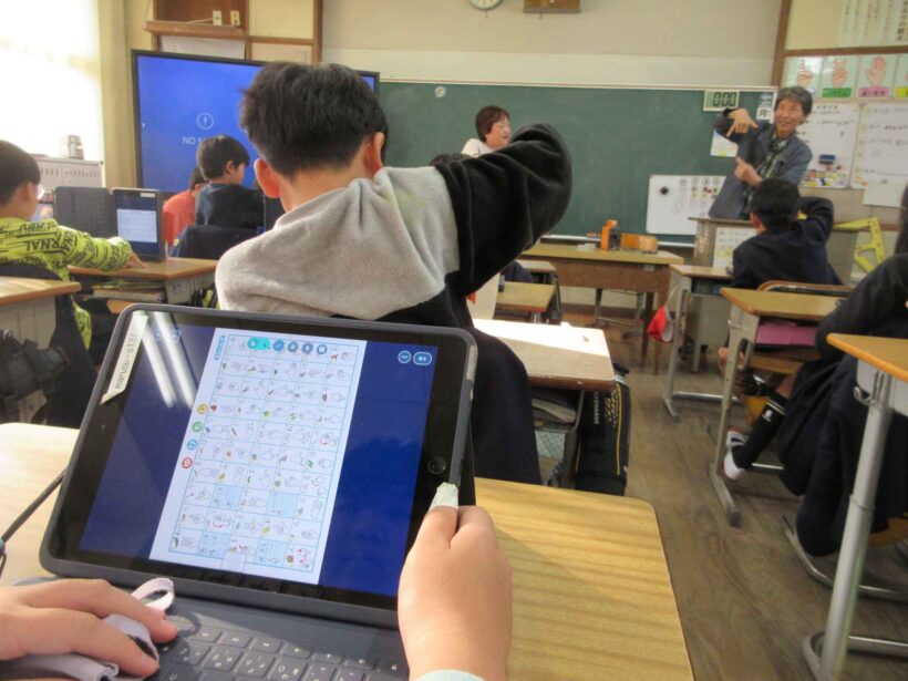 ぼくたちにできること（４年生）