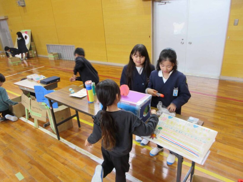 「おもちゃランド」へようこそ！