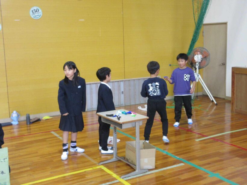 「おもちゃランド」へようこそ！