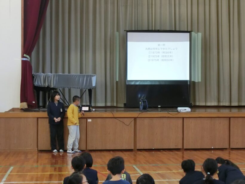 児童会による150周年メモリアル集会