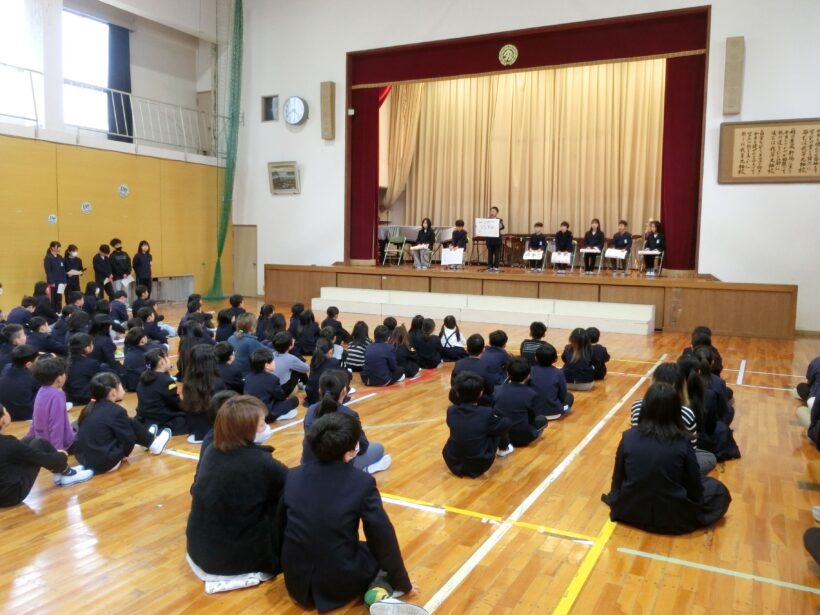 「みんなが笑顔の小学校」をめざして