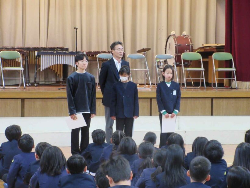 「みんなが笑顔の小学校」をめざして