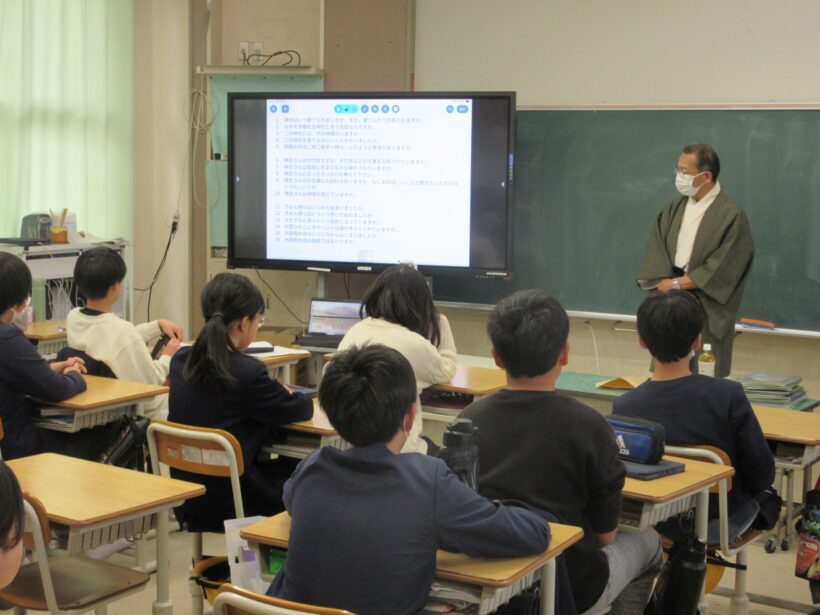 丸栖の大多羅乳女神社って（６年生）