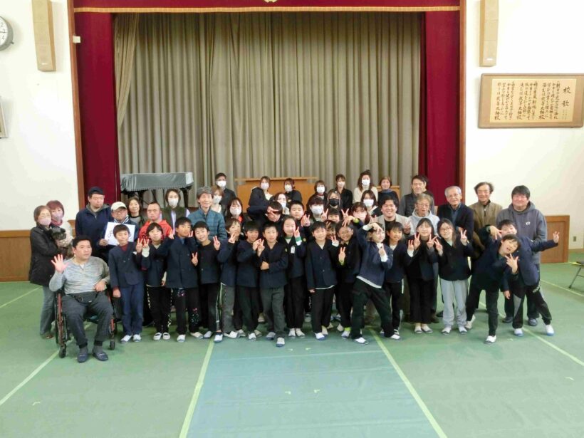 みんなで歩く 未来への道（４年生）