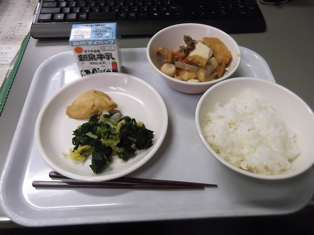 今日の給食