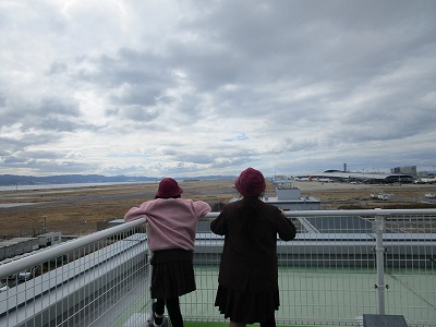 ４年  関西国際空港見学