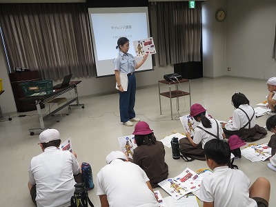 ３年 消防署見学