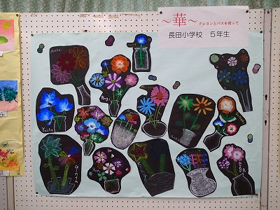 粉河地区文化祭展示作品