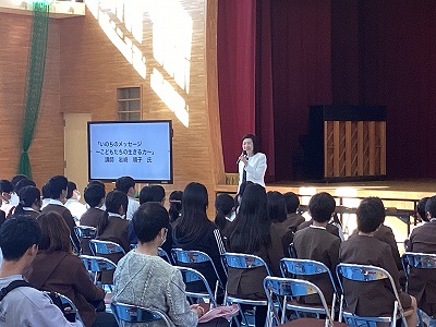 学校開放日