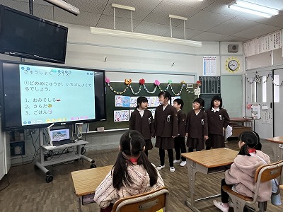 保幼小交流会