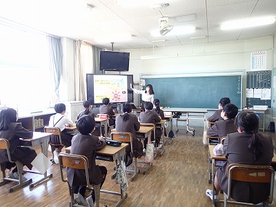 ６年 減災教室