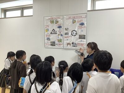 ４年 紀の海クリーンセンター見学