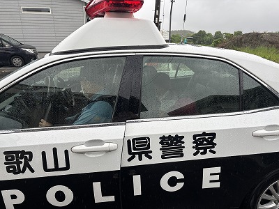 ２年 町たんけん