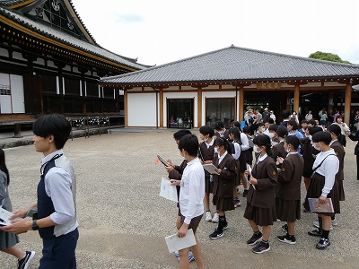 ６年 修学旅行１日目