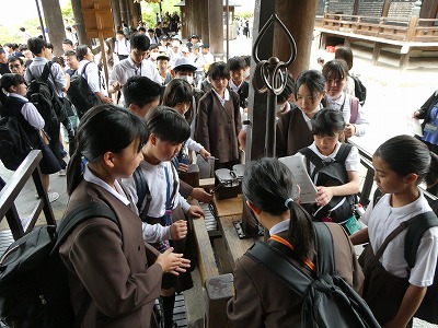 ６年 修学旅行１日目