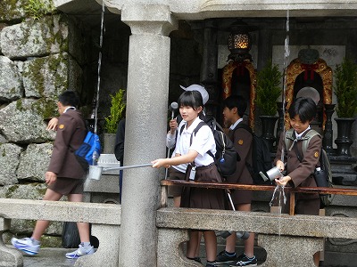 ６年 修学旅行１日目
