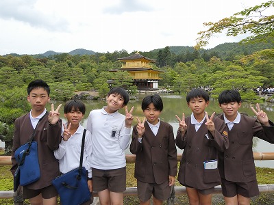６年 修学旅行１日目