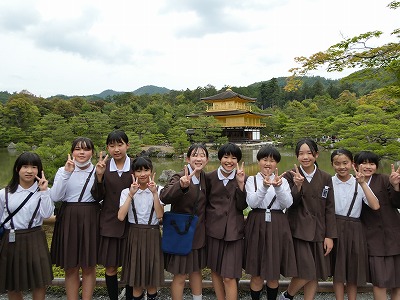 ６年 修学旅行１日目