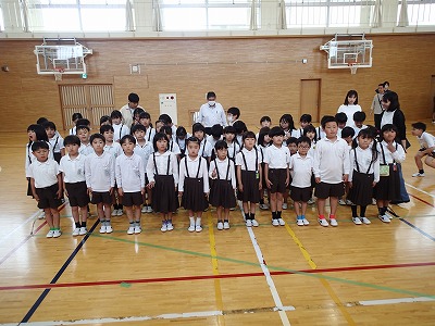 市制２０周年関連行事 集合写真