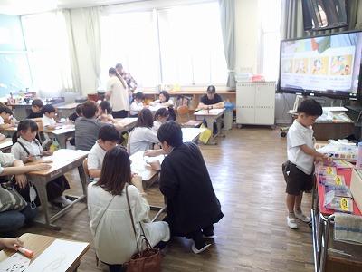 授業参観・教育講演会