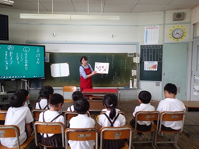 しろくまちゃん読み聞かせ