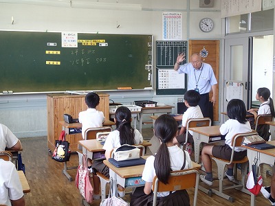 ２・５年 キッズサポート