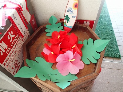ほっこり