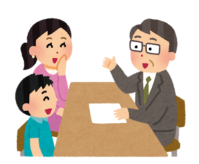 個人懇談会