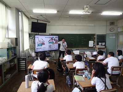 登校日・平和学習
