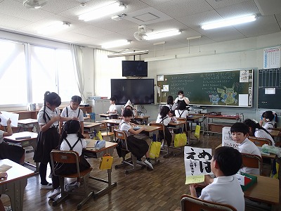 ２学期スタート