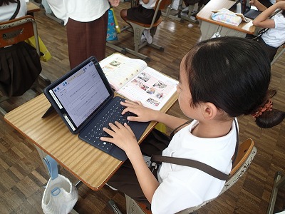 ３年 スーパー見学の計画