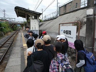 ５年 宿泊学習１日目