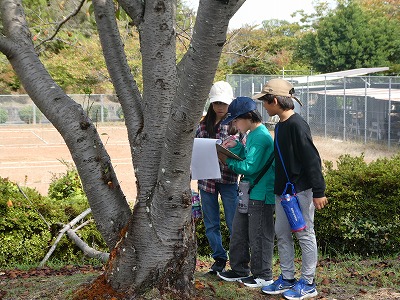 ５年 宿泊学習１日目