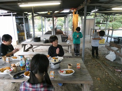 ５年 宿泊学習１日目