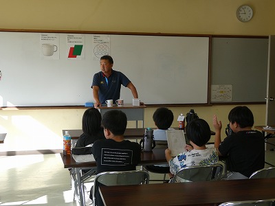 ５年 宿泊学習２日目