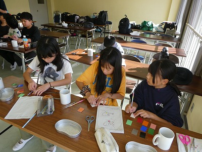 ５年 宿泊学習２日目