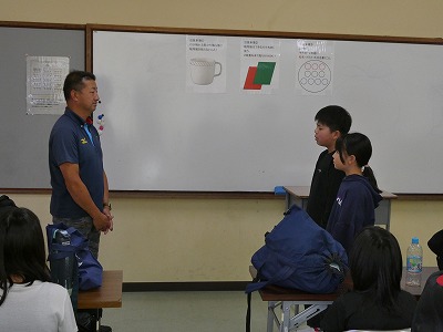 ５年 宿泊学習２日目